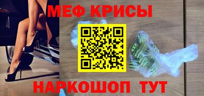 mdpv Среднеуральск