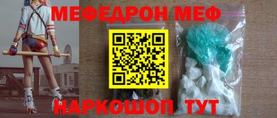 a pvp Старая Купавна