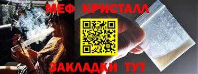 mdpv Среднеуральск
