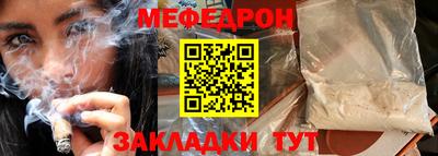 mdpv Среднеуральск