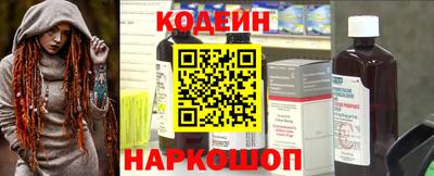 МДПВ Ставрополь