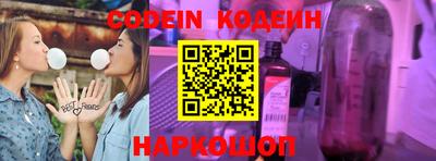 a pvp Старая Купавна