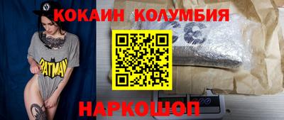МДПВ Ставрополь