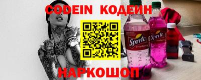 МДПВ Ставрополь