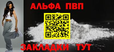 МДПВ Ставрополь