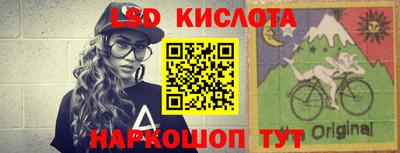 МДПВ Ставрополь