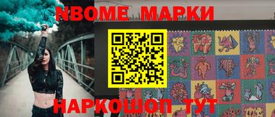 a pvp Старая Купавна