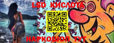 МДПВ Ставрополь