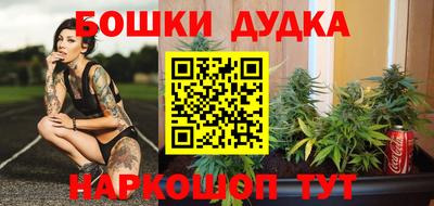 a pvp Старая Купавна