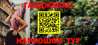 a pvp Старая Купавна