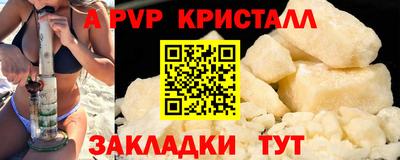 mdpv Среднеуральск