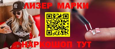 МДПВ Ставрополь