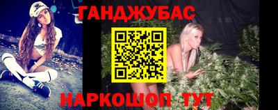a pvp Старая Купавна