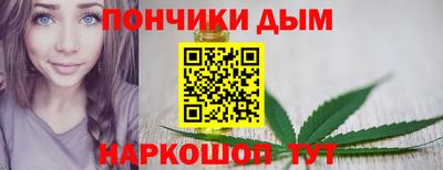 МДПВ Ставрополь