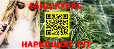 a pvp Старая Купавна