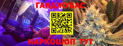 МДПВ Ставрополь