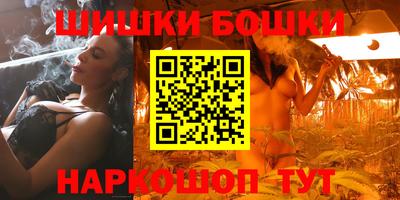 МДПВ Ставрополь