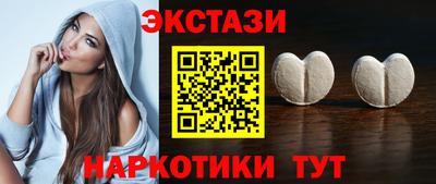 mdpv Среднеуральск