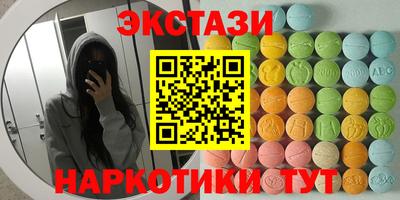 mdpv Среднеуральск