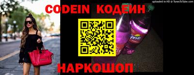 a pvp Старая Купавна