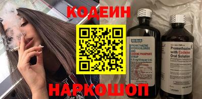 a pvp Старая Купавна