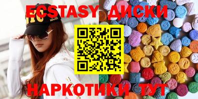 mdpv Среднеуральск