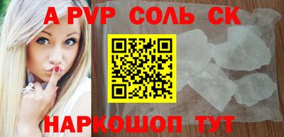 mdpv Среднеуральск