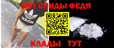 mdpv Среднеуральск