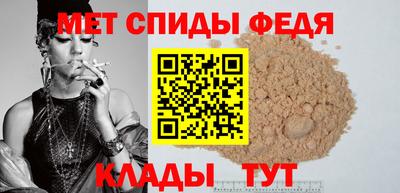 a pvp Старая Купавна