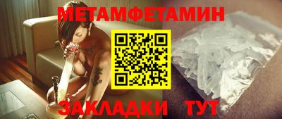 a pvp Старая Купавна