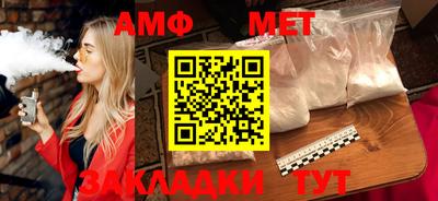 mdpv Среднеуральск