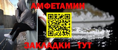 a pvp Старая Купавна