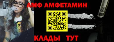 МДПВ Ставрополь