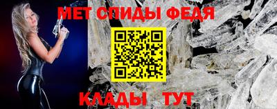 a pvp Старая Купавна