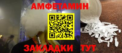 a pvp Старая Купавна