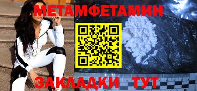 mdpv Среднеуральск