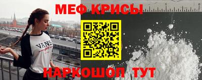 a pvp Старая Купавна