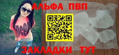 МДПВ Ставрополь